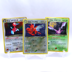 Dark Scizor Porygon2 Crobat No.169 212 233 Neo Destiny Pokemon Card Japanese - Image 1