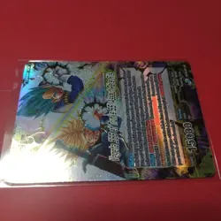 Dragon Ball Super Championship 2022 Top16 Leader Card SS Blue Vegita & Trunks - Image 3