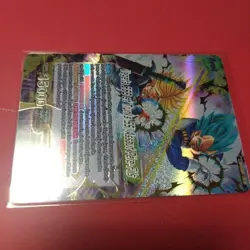 Dragon Ball Super Championship 2022 Top16 Leader Card SS Blue Vegita & Trunks - Image 5