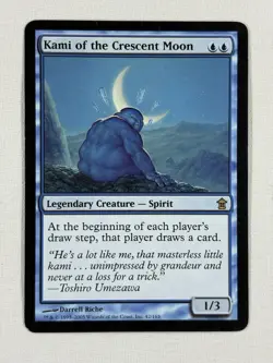 Kami of the Crescent Moon [Saviors of Kamigawa] 42/165 LP - MTG - Image 1
