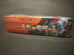 Pokemon Card Booster Box Ancient Roar & Future Flash sv4K sv4M 4521329394725 - Image 2