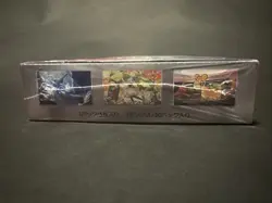 Pokemon Card Booster Box Ancient Roar & Future Flash sv4K sv4M 4521329394725 - Image 3