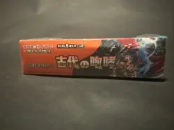 Pokemon Card Booster Box Ancient Roar & Future Flash sv4K sv4M 4521329394725 - Image 4