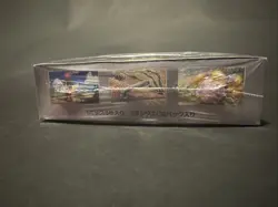 Pokemon Card Booster Box Ancient Roar & Future Flash sv4K sv4M 4521329394725 - Image 5