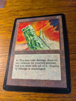 MTG Jade Monolith - Beta Edition - MP - Image 1