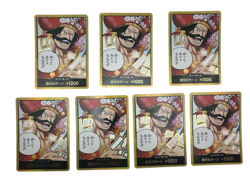 7 DON Card Set Gol.D.Roger (GOLD Frame) OP13 Carrying on His Will ONE PIECE - Image 1