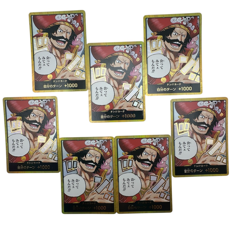 7 DON Card Set Gol.D.Roger (GOLD Frame) OP13 Carrying on His Will ONE PIECE - Image 2