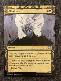 x1 Eliminate - Foil Etched U MTG Strixhaven: Mystical Archives M/NM, English - Image 1
