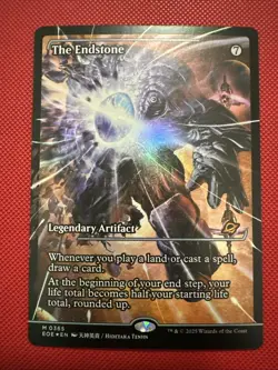 The Endstone (Showcase) Edge of Eternities Foil - Image 1