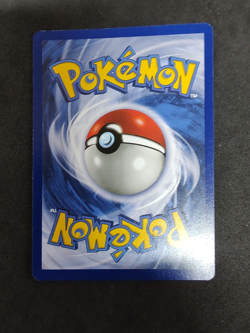 Machoke (Machopeur) 34/102 1st Edition French Pokemon Card Base Set WOTC NM - Image 2