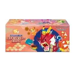 Pokemon Card Scarlet Violet Special Box Pokemon Center Hiroshima Japan Sealed - Image 1