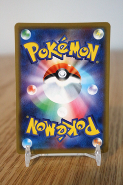 2019 Pokemon Card Japanese Greninja & Zoroark GX 025/055 RR Holo TAG TEAM - EXC+ - Image 2
