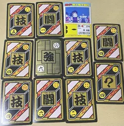 Dragon Ball Z Amada PP Card Lot 11 Vintage 1990s Majin Buu Saga Japan - Image 2