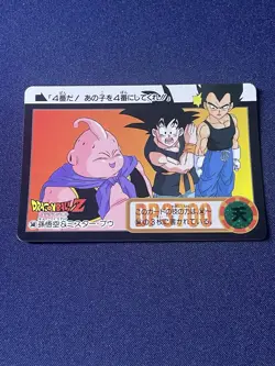 Dragon Ball Z Amada PP Card Lot 11 Vintage 1990s Majin Buu Saga Japan - Image 3