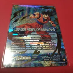 Dragon Ball Super Card Game Overseas Exclusive CS Final 2022 Runner-Up Son Goku - Image 2