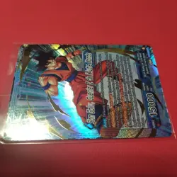 Dragon Ball Super Card Game Overseas Exclusive CS Final 2022 Runner-Up Son Goku - Image 3