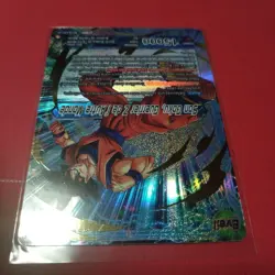 Dragon Ball Super Card Game Overseas Exclusive CS Final 2022 Runner-Up Son Goku - Image 4
