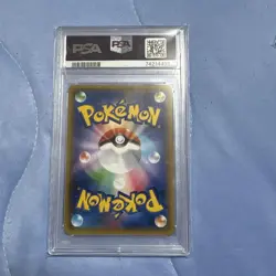 Pokemon Card Lugia EX XY Best of XY PSA9 - Image 2