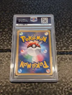 Starmee PSA9 Pokemon Card L1 020 070 Collectible Rare - Image 2