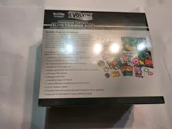 Pokemon TCG Evolving Skies Pokemon Center Elite Trainer Box English 2021 - Image 2