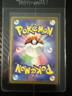 Pokemon JPN Vmax Climax #187 Charizard Secret Rare - Image 2