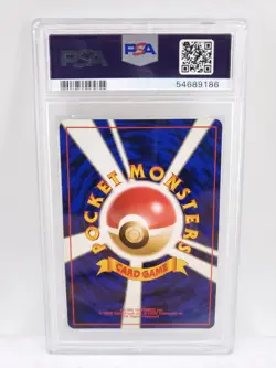 1997 Pokemon Japanese Jungle Pinsir Holo NM PSA 9 - Image 2