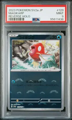 Pokemon Koiking PSA9 Card Scarlet Violet SV2a 151 129/165 Monbo Mirror - Image 1