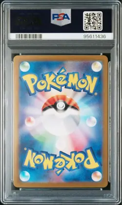 Pokemon Koiking PSA9 Card Scarlet Violet SV2a 151 129/165 Monbo Mirror - Image 2