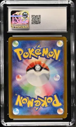 CGC Gem Mint 10 Sinistcha ex 009/066 Pokemon Japanese Crimson Haze sv5a - Image 2
