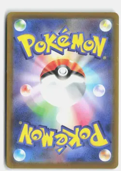 Magnezone EX 093/078 Super Rare Violet ex Pokemon Japanese Near Mint - Image 2