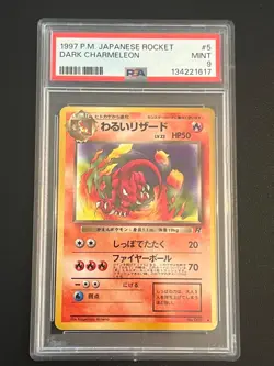 Darka Charmeleon 005 1997 Pokemon Japanese Team Rocket PSA 9 Mint Vintage Rare - Image 1