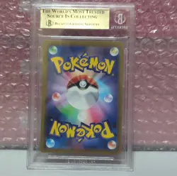 Pokemon Giratina V SR Lost Abyss 111/100 Holo Japanese Beckett 9.5 - Image 2