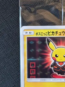 Pokemon Pretend Boss Pikachu Team Flare 196/SM-P 2016 Promo Japanese SEALED - Image 2