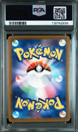 PSA9 VSTAR Universe Chamomile Glitter SR S12a Pokemon Card - Image 2