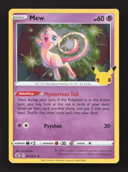 Mew 011/025 Holo Rare Celebrations Pokemon Near Mint - Image 1