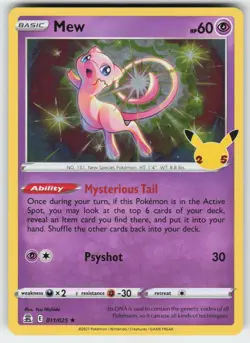 Mew 011/025 Holo Rare Celebrations Pokemon Near Mint - Image 1
