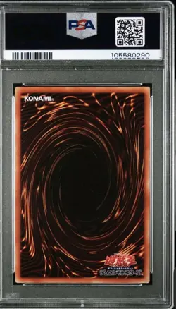 PSa10 2021 YU-GI-OH! JPN. APOLLOUSA, BOW/GDS. PAC1-ALT.ART-PRISMATIC SR. - Image 2