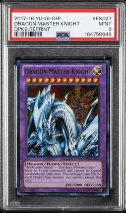 2017-2018 YU-GI-OH! DUELIST PACK: KAIBA REPRINT DRAGON MASTER KNIGHT PSA 9 - Image 1