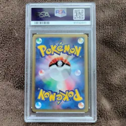 PSA 9 Master Ball Pokemon Card VS 141 141 First Edition - Image 2