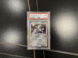 PSA10 Duraldon R Pokemon Card 082100 Pikachu Collectible - Image 3