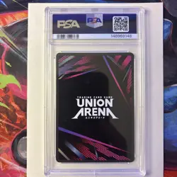 2025 UNION ARENA UE13BT/YYH YU YU HAKUSHO: GHOST FILES 038 YUSUKE URAMESHI 1 STA - Image 3