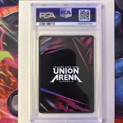 2025 UNION ARENA UE13BT/YYH YU YU HAKUSHO: GHOST FILES 038 YUSUKE URAMESHI 1 STA - Image 4