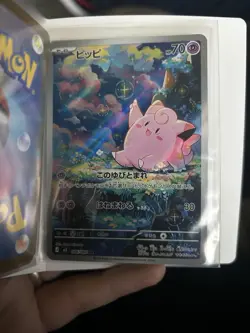 Pokemon Clefairy Art Rare Nihil Zero 086/080 TCG Card - Image 1