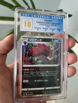 (POP 1) CGC 10 PERFECT Zoroark 050/069 Eevee Heroes Japanese Pokemon 2021 Card - Image 1