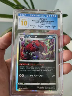 (POP 1) CGC 10 PERFECT Zoroark 050/069 Eevee Heroes Japanese Pokemon 2021 Card - Image 2