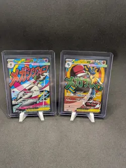 Mega Gardevoir Ex 032 And Mega Lucario Ex 033 Ascended Heroes Promo Card Pokemon - Image 1