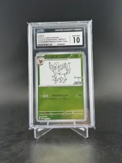 Leafeon CGC 10 Yu Nagaba Japanese Pokemon Card PCG Campaign Promo 068/SV-P 2023 - Image 1
