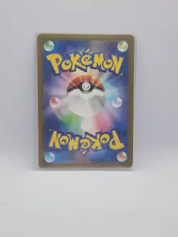 Pidgeotto Reverse Pokeball Holo 17/165 SV2a Pokemon 151 Japanese Pokemon Card - Image 2