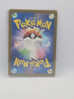 Kingler Pokeball Reverse Holo 99/165 SV2a Pokemon 151 Japanese Pokemon Card - Image 2