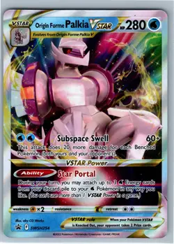 Pokemon - Origin Forme Palkia VSTAR - SWSH254 Sword & Shield Promo Card - LP - Image 1